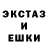 COCAIN Fish Scale yivanov82