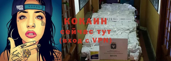 скорость Вязьма