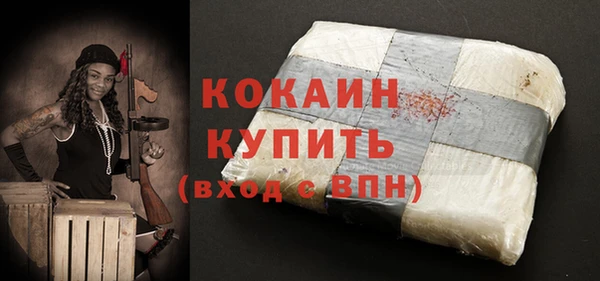 СК Вязники