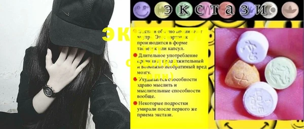 СК Вязники