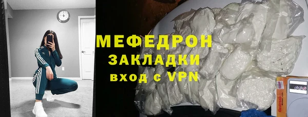 скорость Вязьма