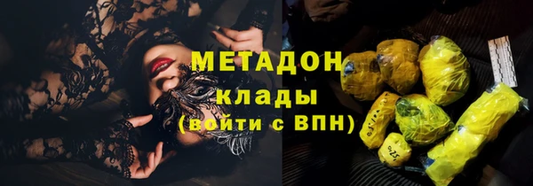 скорость Вязьма
