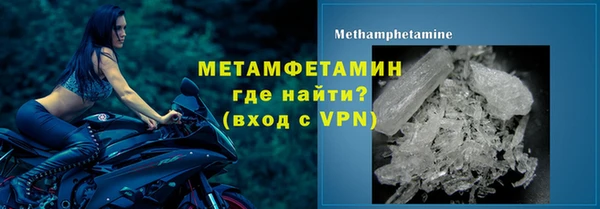СК Вязники