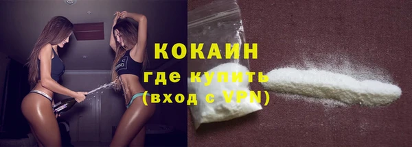 скорость Вязьма