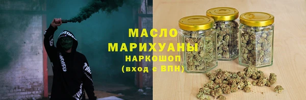 СК Вязники