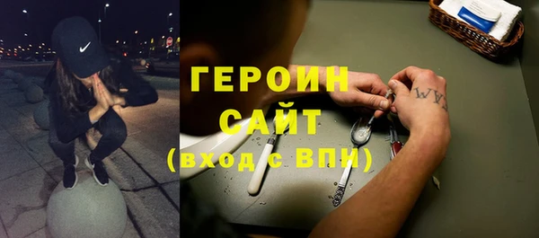 СК Вязники