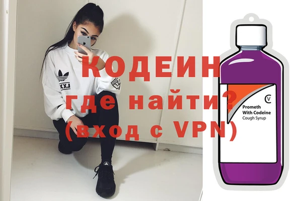 скорость Вязьма
