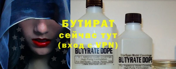 скорость Вязьма