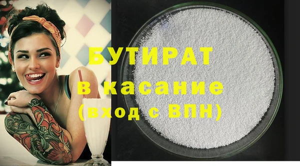 скорость Вязьма