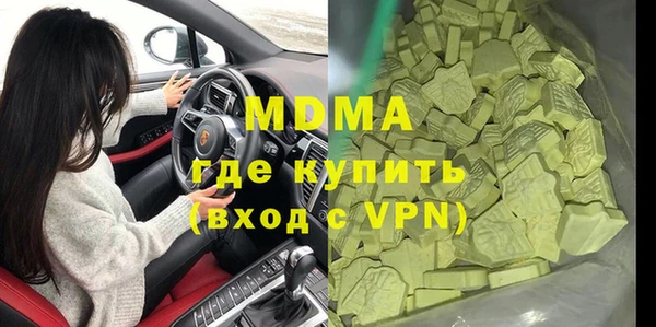 скорость Вязьма