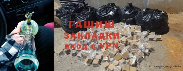 скорость Вязьма