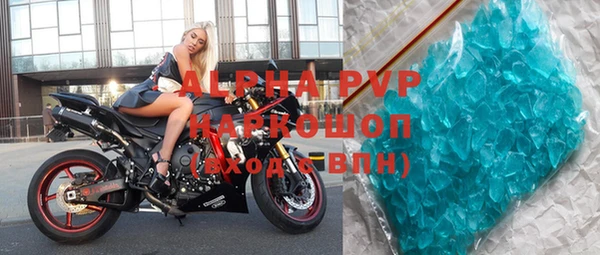 скорость Вязьма