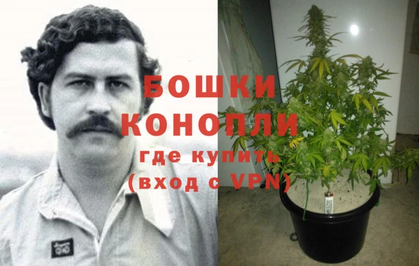скорость Вязьма