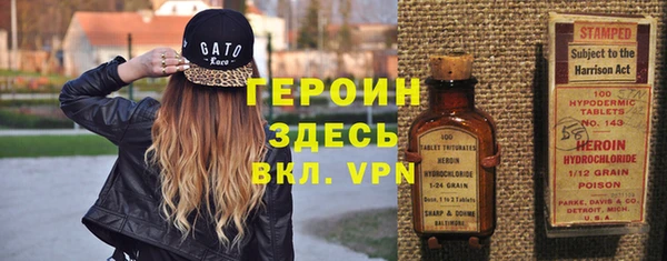 СК Вязники