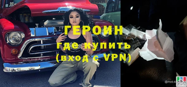 СК Вязники