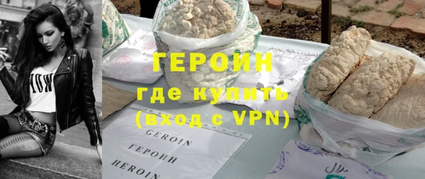 скорость Вязьма