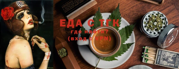 скорость Вязьма