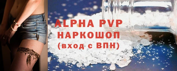 СК Вязники