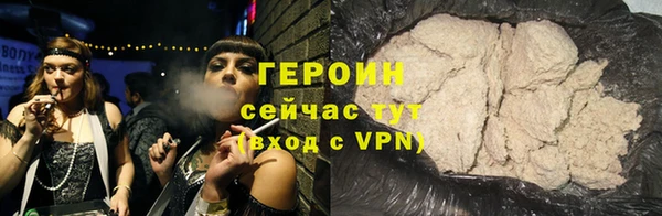 СК Вязники