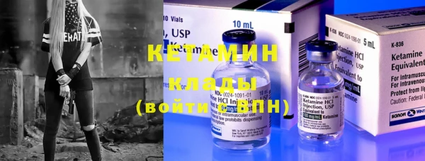 СК Вязники