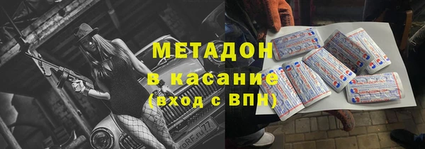 СК Вязники