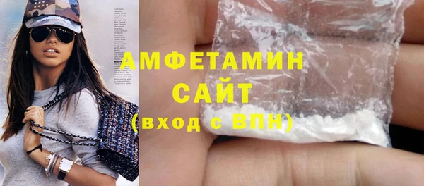 скорость Вязьма