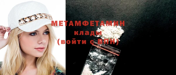 СК Вязники