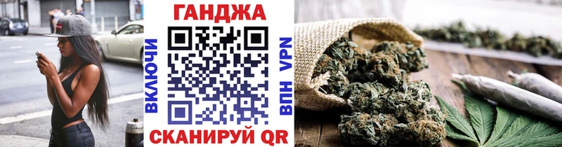 Купить закладки  Вилюйск  Канабис MAZAR 
